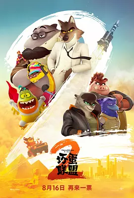 99热精品一区